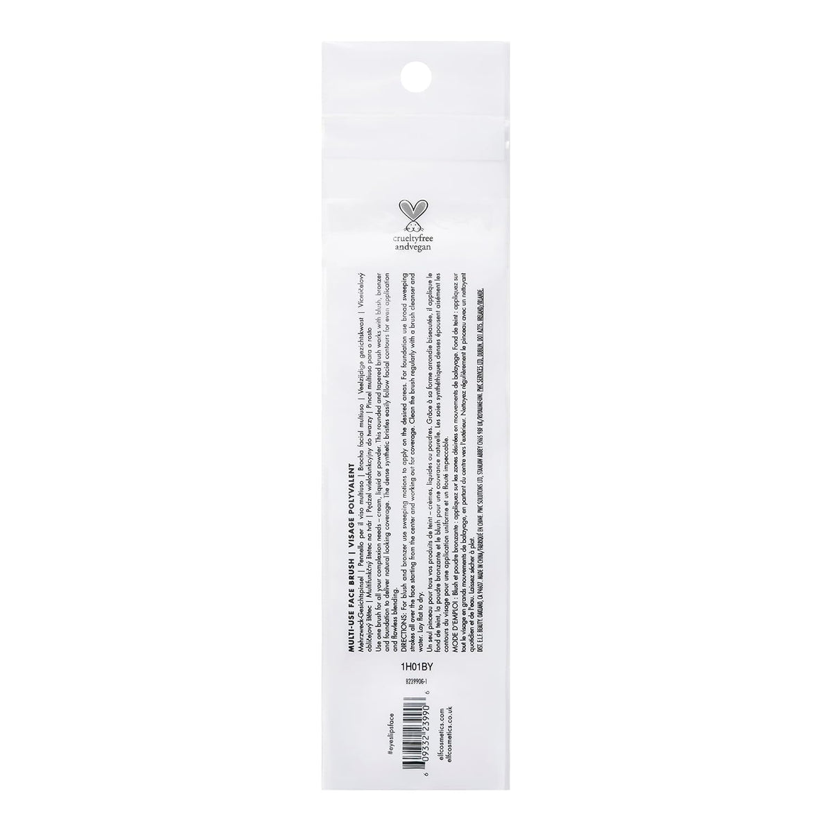 e.l.f. Multi-Use Face Brush. Versatile Makeup Brush For Applying Foundation. Bronzer & Blush. Use With Powder. Cream & Liquid. Vegan & Cruelty-Free