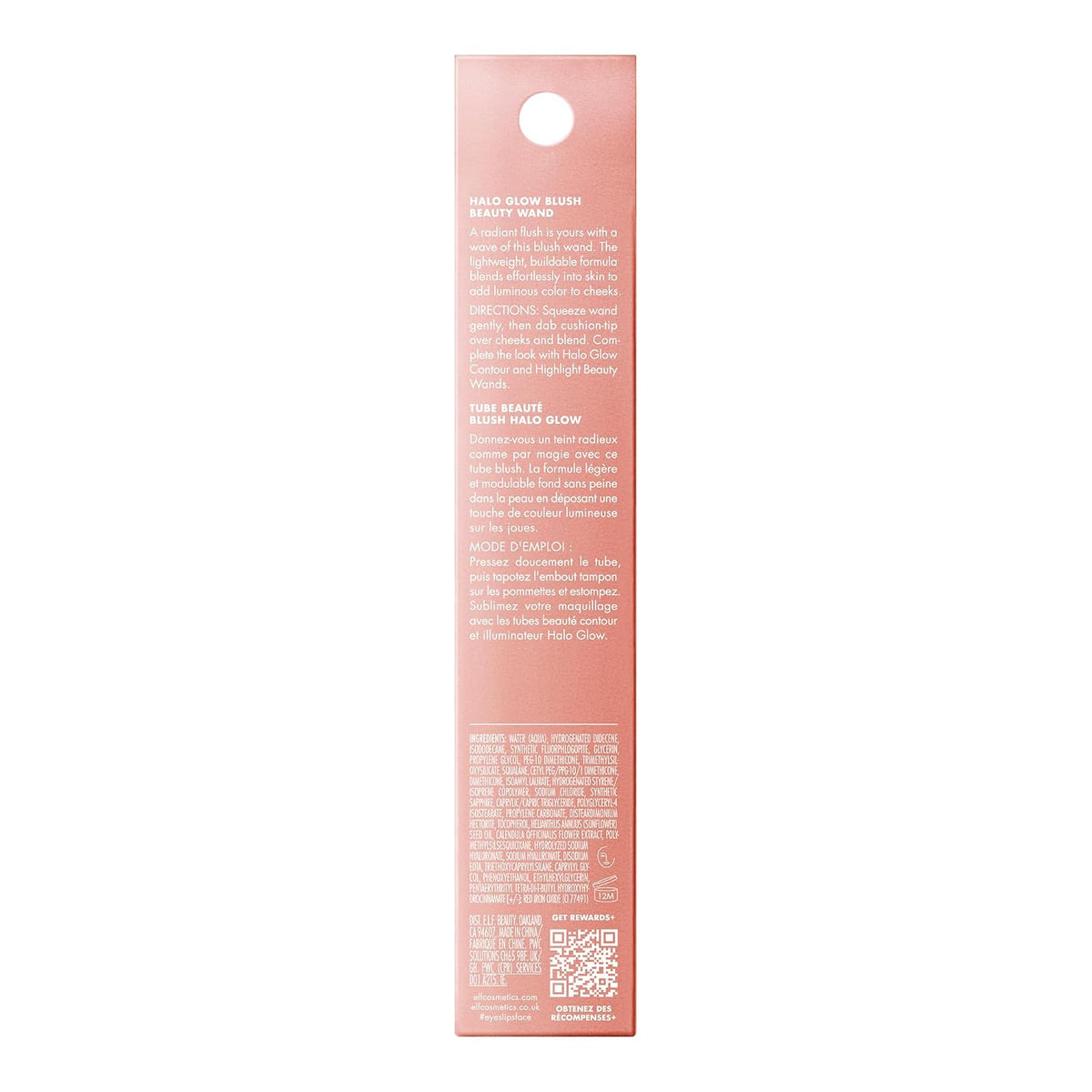 e.l.f. Halo Glow Blush Beauty Wand. You Go Cocoa | Liquid Blush Wand For Radiant. Flushed Cheeks. Infused With Squalane. Vegan & Cruelty-free