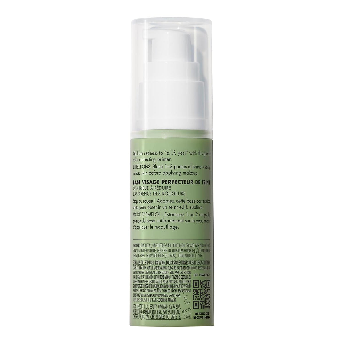 e.l.f. Tone Adjusting Face Primer. Makeup Primer For Neutralizing Uneven Skin Tones & Redness. Grips Makeup To Last. Vegan & Cruelty-free. Large