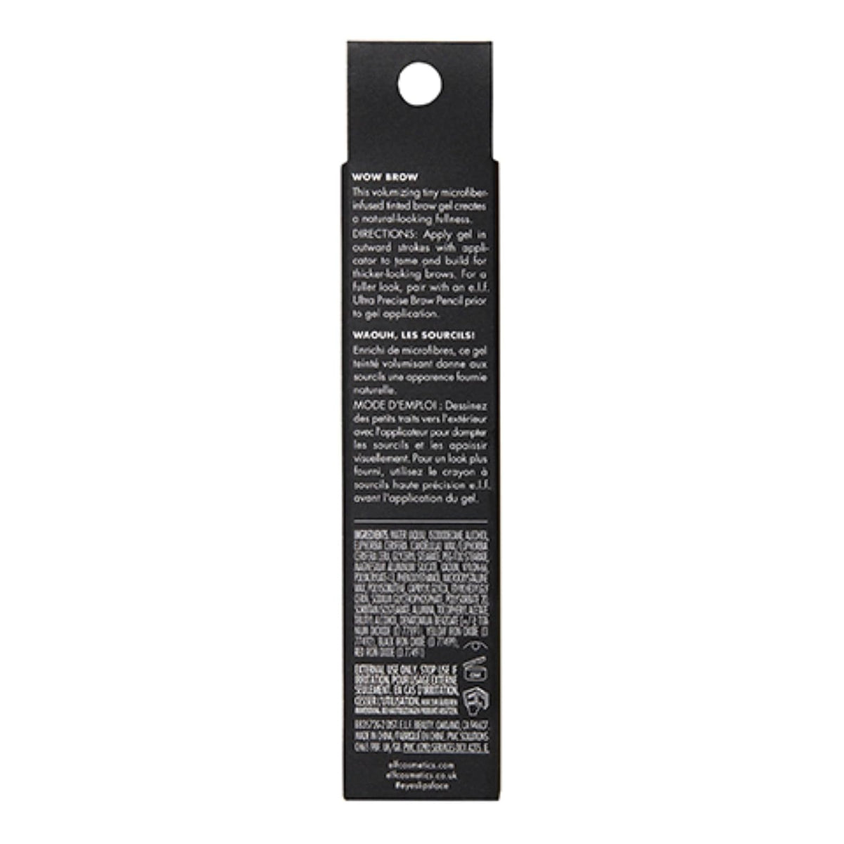 e.l.f. Wow Brow Gel. Volumizing. Buildable. Wax-Gel Hybrid. Creates Full. Voluminous-Looking Brows. Locks Brow Hairs In Place. Deep Brown