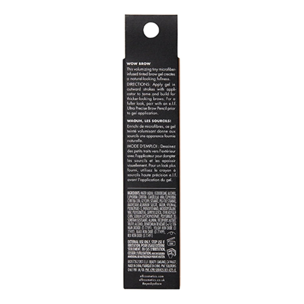 e.l.f. Wow Brow Gel. Volumizing. Buildable. Wax-Gel Hybrid. Creates Full. Voluminous-Looking Brows. Locks Brow Hairs In Place. Taupe