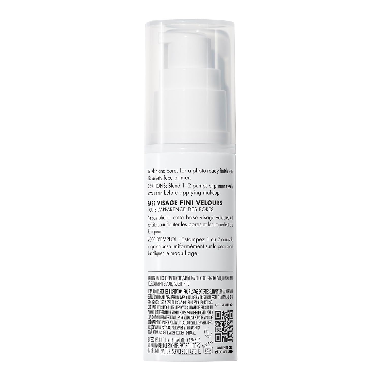 e.l.f. Mineral Infused Face Primer. Primer For A Smooth Foundation Base. Fills In Fine Lines & Refines Complexion. Vegan & Cruelty-free. Large