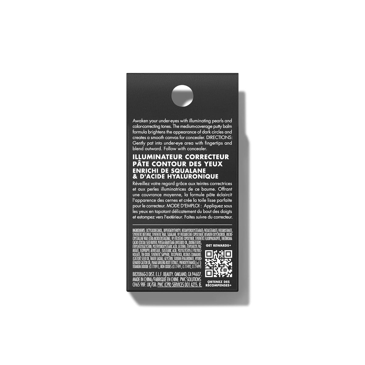 e.l.f. Putty Color-Correcting Eye Brightener. Medium/Tan | Under-eye Brightener & Primer Reduces Appearance Of Dark Circles. Vegan & Cruelty-Free