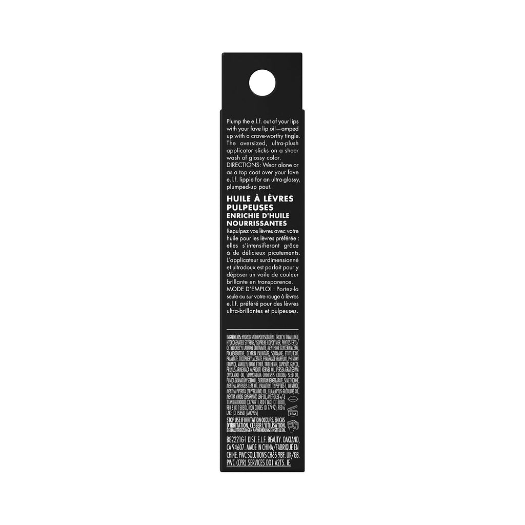 e.l.f. Glow Reviver Plumping Lip Oil. Burst Bubble | Tinted Lip Plumper For A High-Shine. Plump Finish. Infused With Jojoba Oil. Vegan & Cruelty-Free