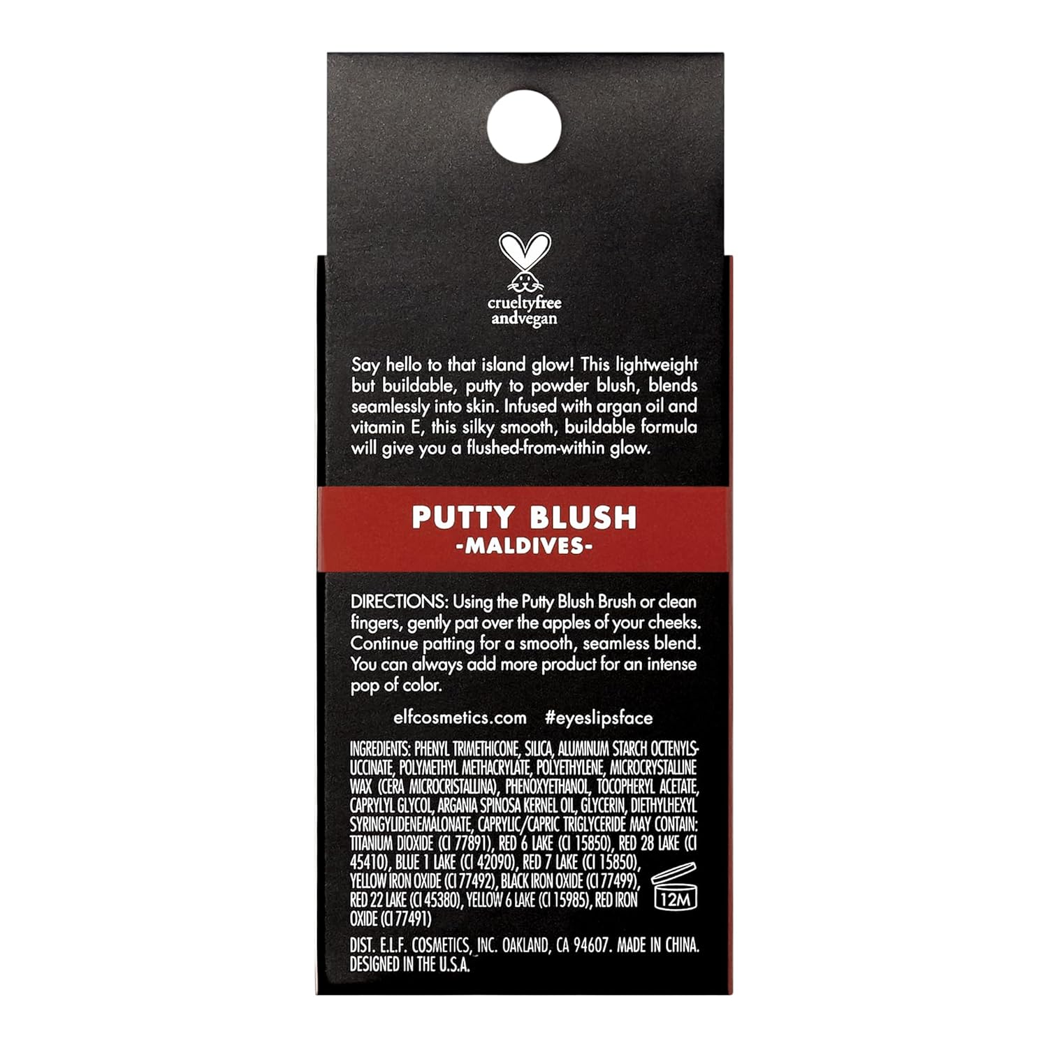 e.l.f. Putty Blush. Creamy & Ultra Pigmented Formula. Infused with Argan Oil & Vitamin E. Maldives. 0.35 Oz