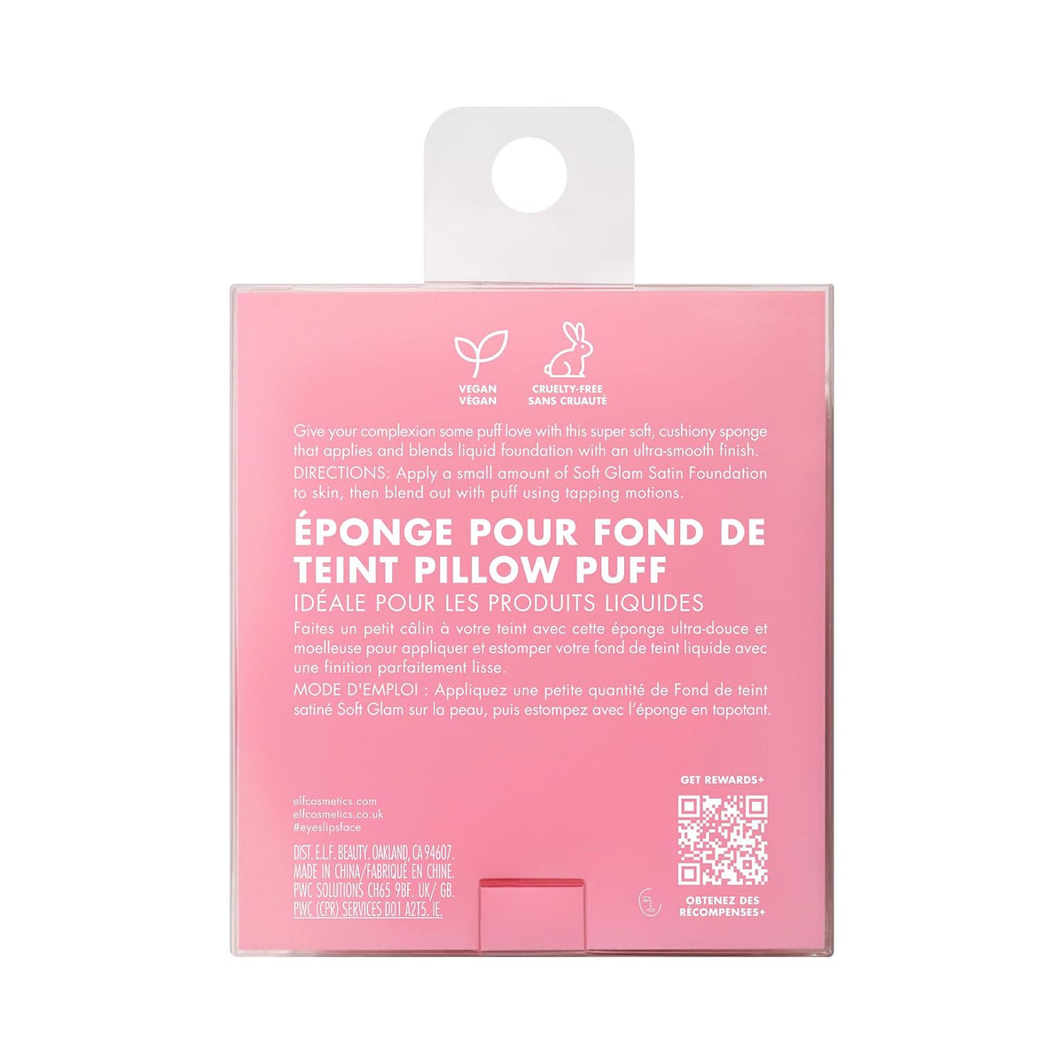 e.l.f. Pillow Puff Foundation Sponge | Bouncy. Ultra-Soft Foam Makeup Sponge For Liquid Foundation. Creates An Airbrushed Finish. Vegan & Cruelty-Free
