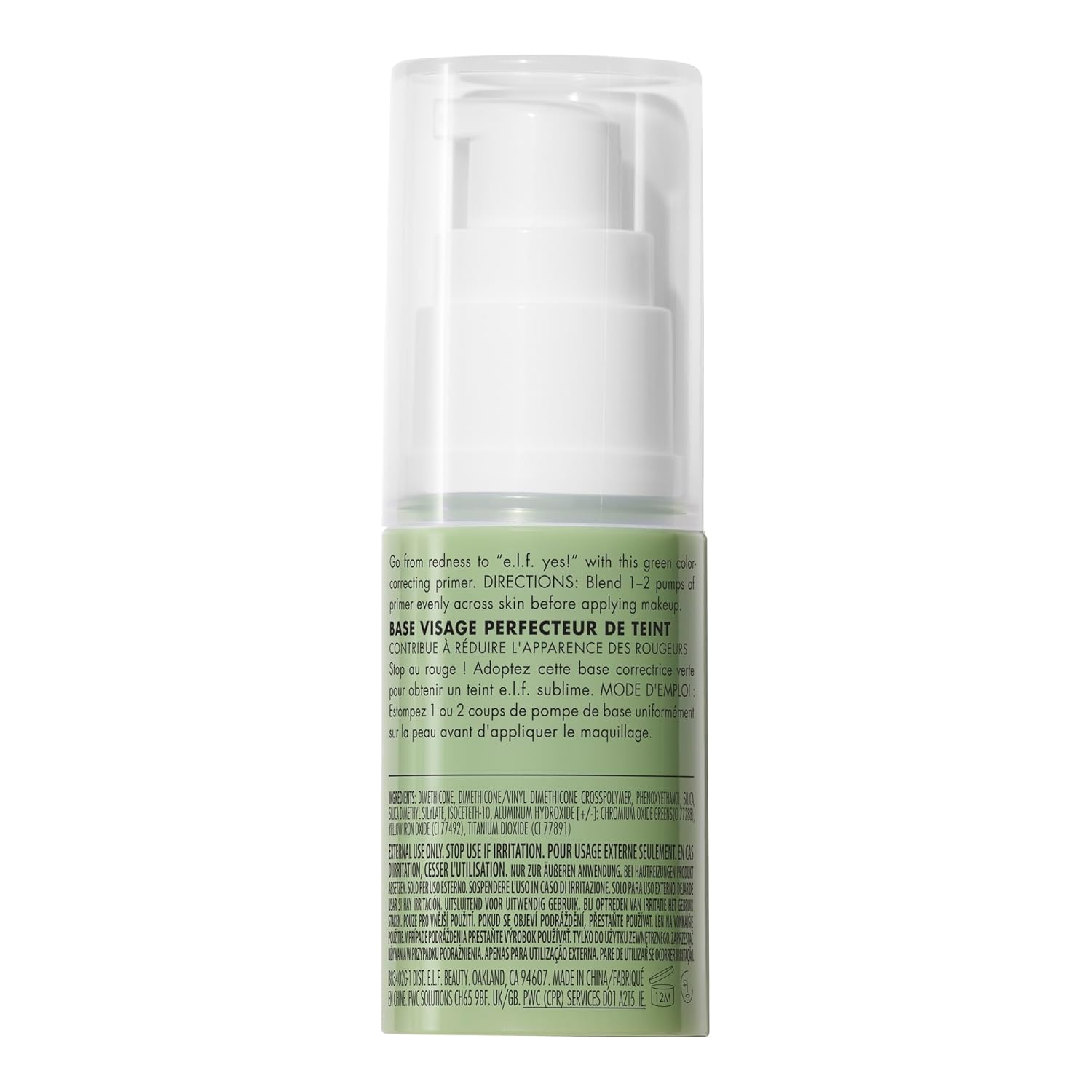 e.l.f. Tone Adjusting Face Primer. Makeup Primer For Neutralizing Uneven Skin Tones & Redness. Grips Makeup To Last. Vegan & Cruelty-free. Small