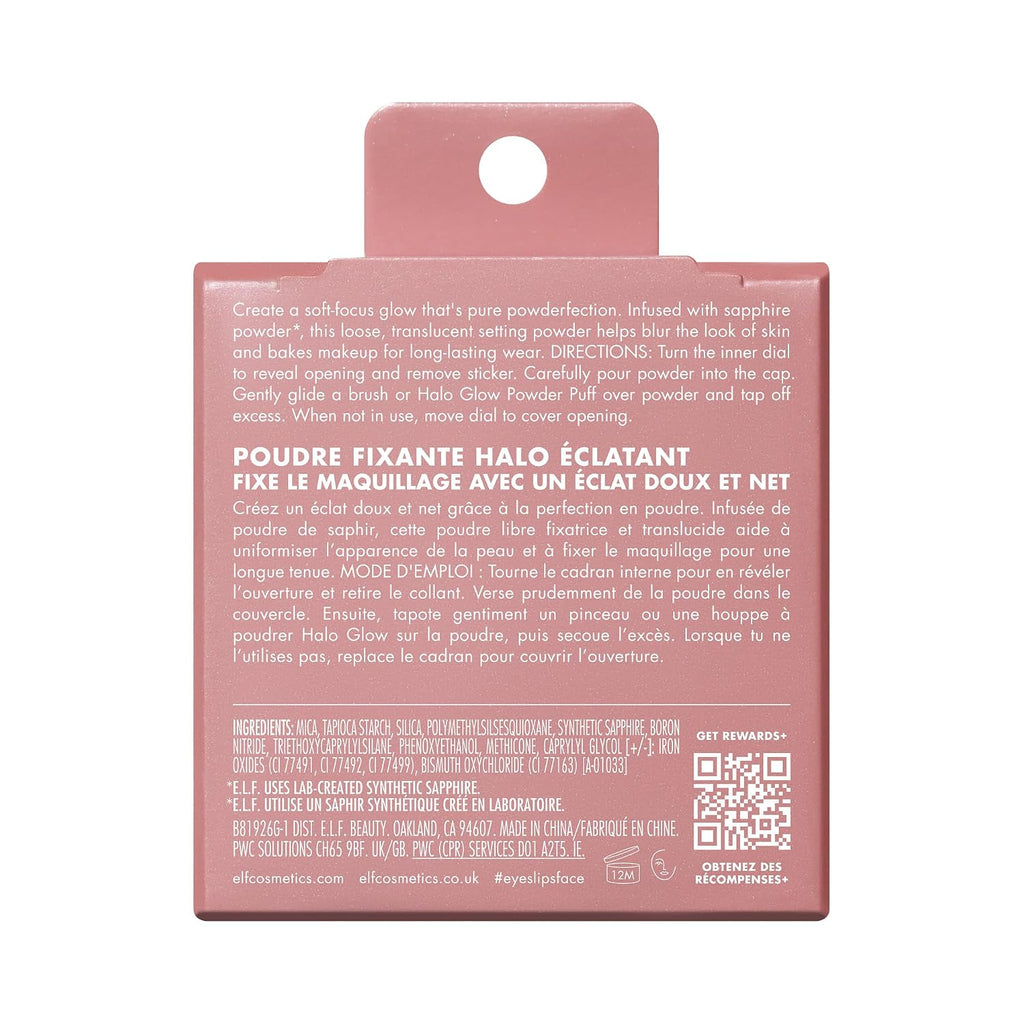 e.l.f. Halo Glow Soft Focus Setting Powder. Silky & Creates Soft Glow Without Shine. Smooths Pores & Lines. Vegan & Cruelty-Free. Deep/Rich